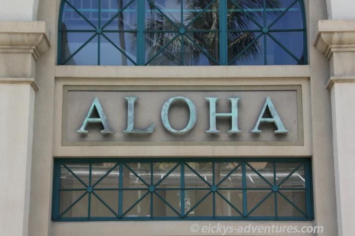 Aloha Tower