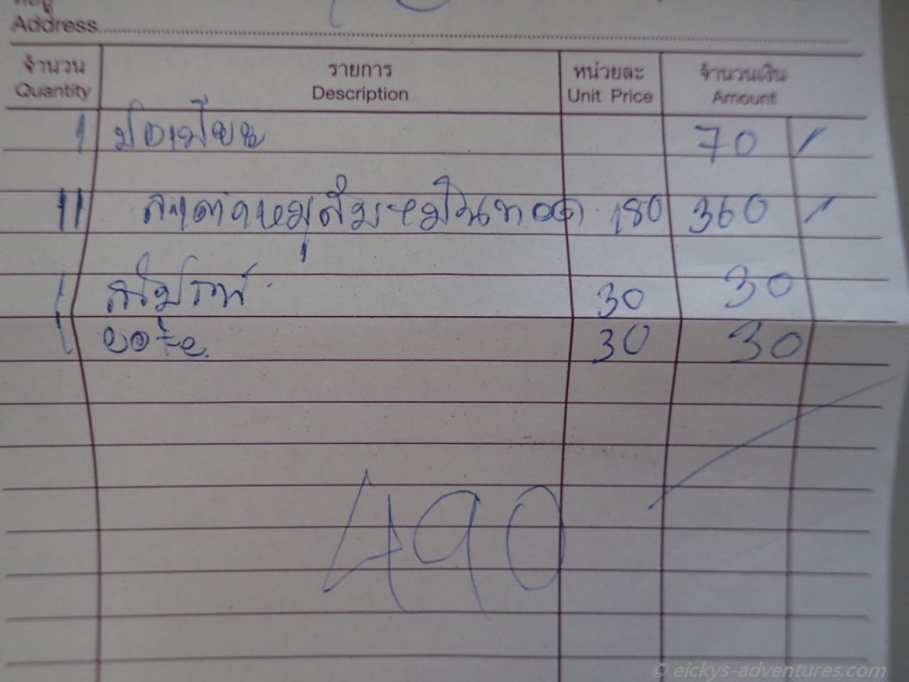 thailändische Restaurantrechnung