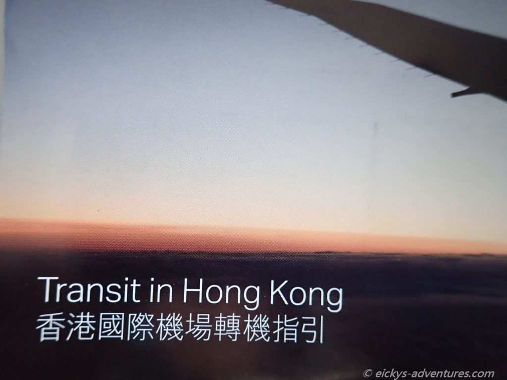 Transit in Hong Kong